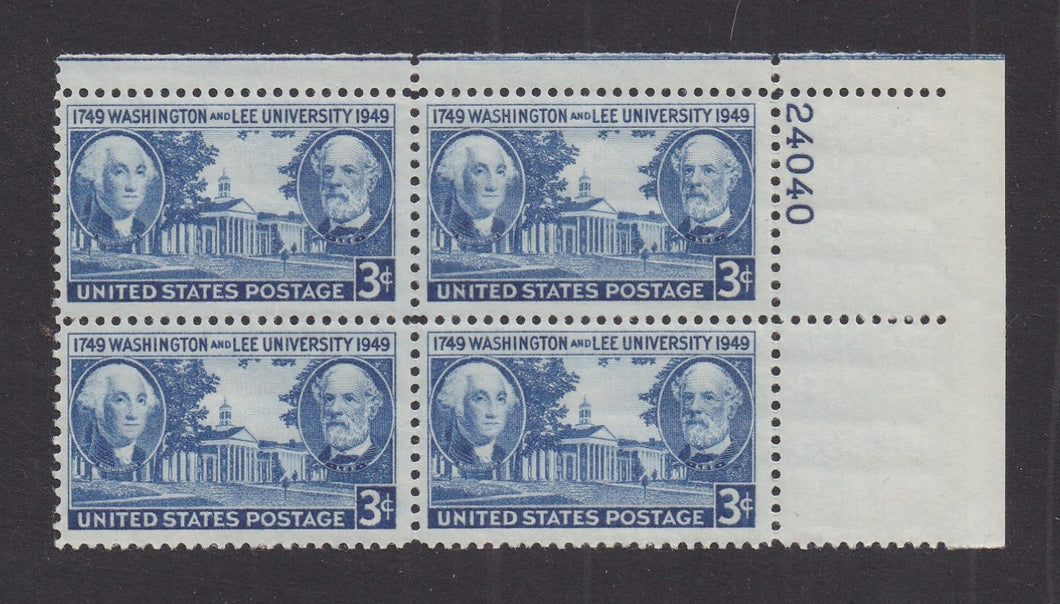 # 982 (1949) Washington & Lee University - PB, UR #24040, MNH