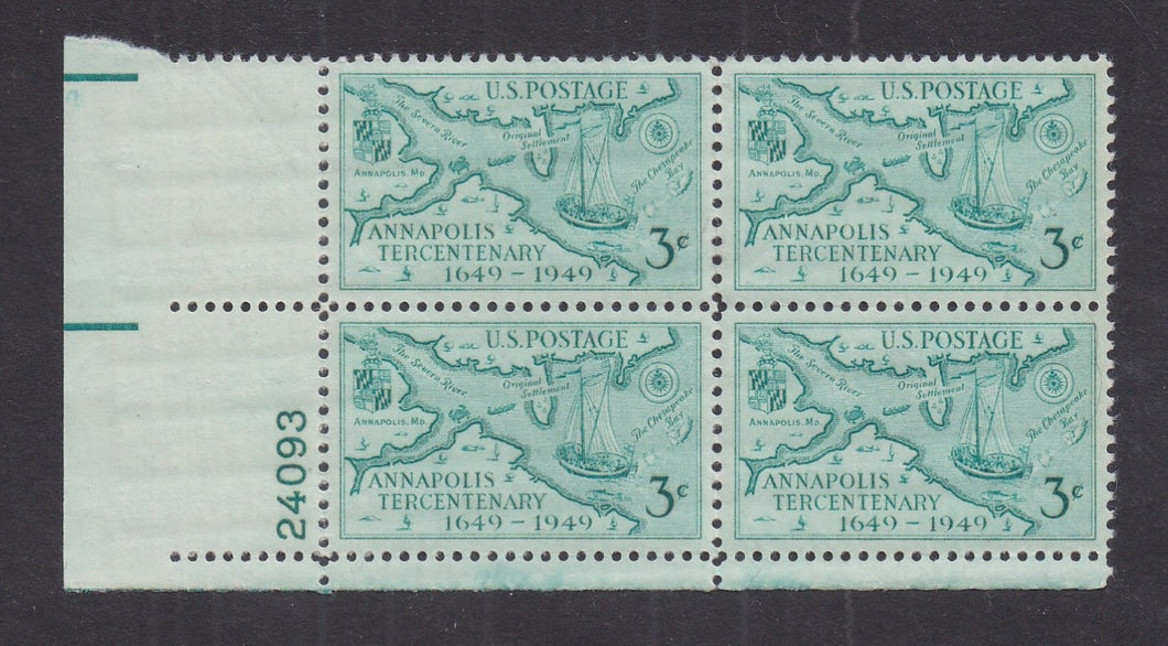# 984 (1949) Annapolis Tercentenary - PB, LL #24093, XF MNH