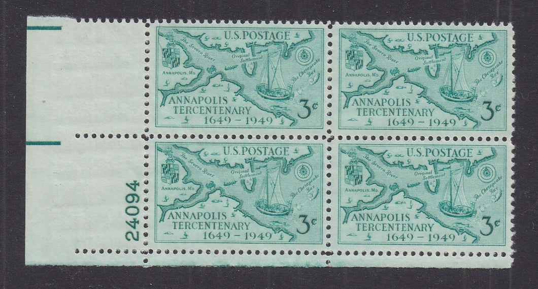 # 984 (1949) Annapolis Tercentenary - PB, LL #24094, MNH