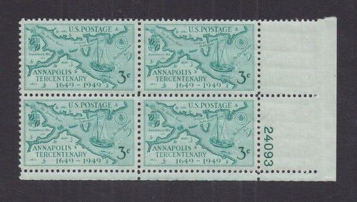 # 984 (1949) Annapolis Tercentenary - PB, LR #24093, XF MNH