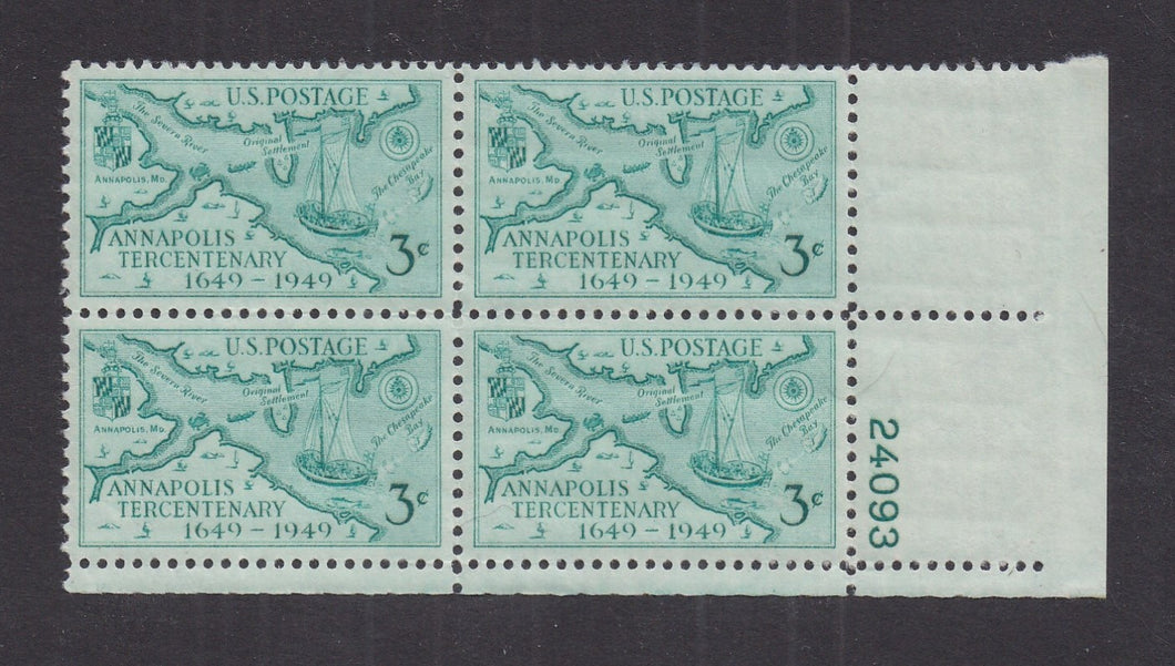 # 984 (1949) Annapolis Tercentenary - PB, LR #24093, XF MNH