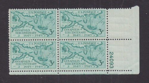 # 984 (1949) Annapolis Tercentenary - PB, LR #24093, MNH