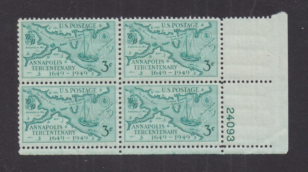# 984 (1949) Annapolis Tercentenary - PB, LR #24093, MNH