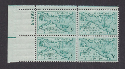 # 984 (1949) Annapolis Tercentenary - PB, UL #24093, XF MNH