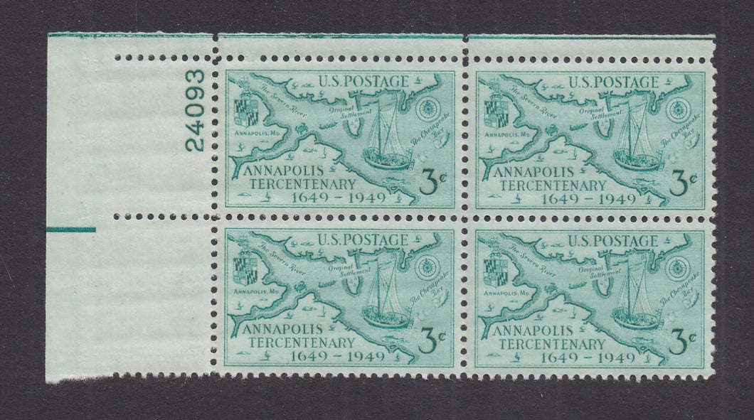 # 984 (1949) Annapolis Tercentenary - PB, UL #24093, XF MNH