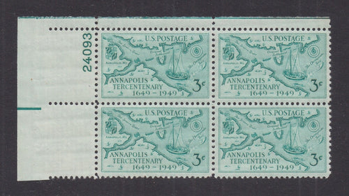 # 984 (1949) Annapolis Tercentenary - PB, UL #24093, MNH
