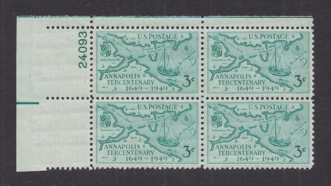# 984 (1949) Annapolis Tercentenary - PB, UL #24093, MNH