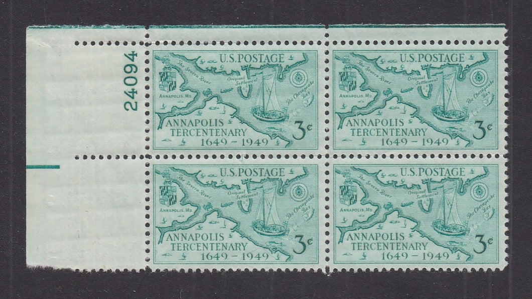 # 984 (1949) Annapolis Tercentenary - PB, UL #24094, MNH