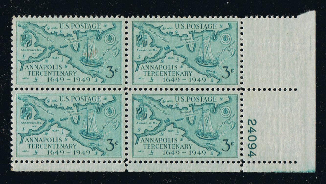 # 984 (1949) Annapolis Tercentenary - PB, LR #24094, MNH