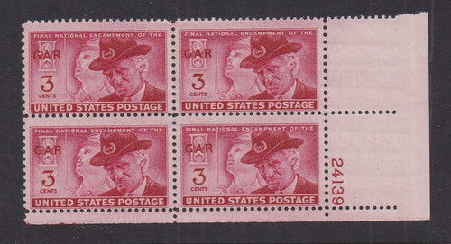 # 985 (1949) Grand Army of the Republic - PB, LR #24139, Fine MNH