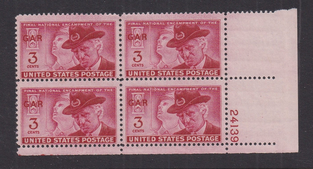 # 985 (1949) Grand Army of the Republic - PB, LR #24139, Fine MNH