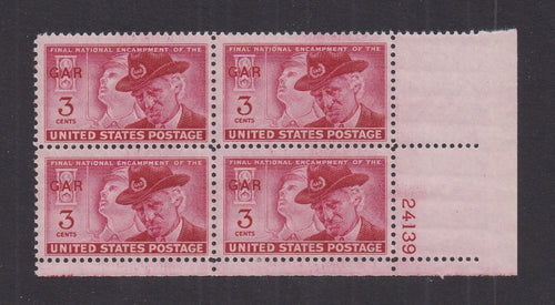 # 985 (1949) Grand Army of the Republic - PB, LR #24139, MNH