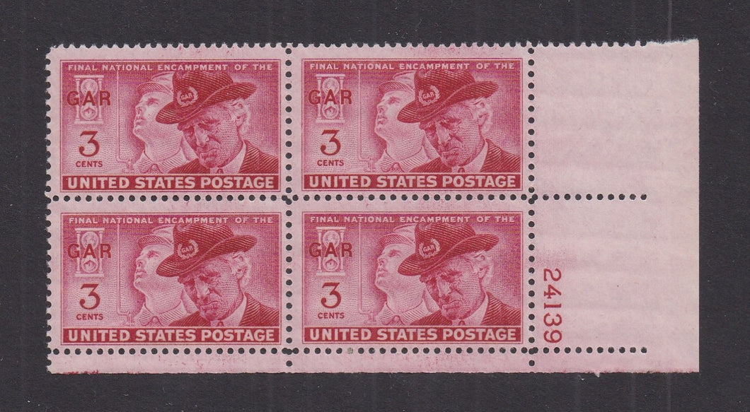# 985 (1949) Grand Army of the Republic - PB, LR #24139, MNH