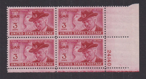 # 985 (1949) Grand Army of the Republic - PB, LR #24140, MNH