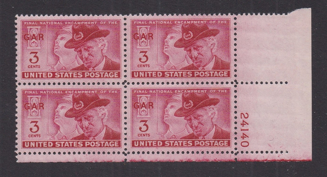 # 985 (1949) Grand Army of the Republic - PB, LR #24140, MNH
