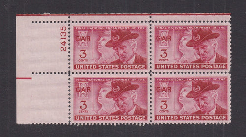 # 985 (1949) Grand Army of the Republic - PB, UL #24135, MNH
