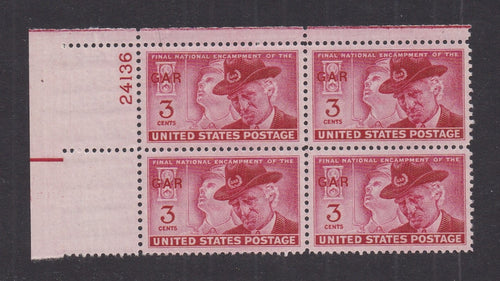 # 985 (1949) Grand Army of the Republic - PB, UL #24136, XF MNH