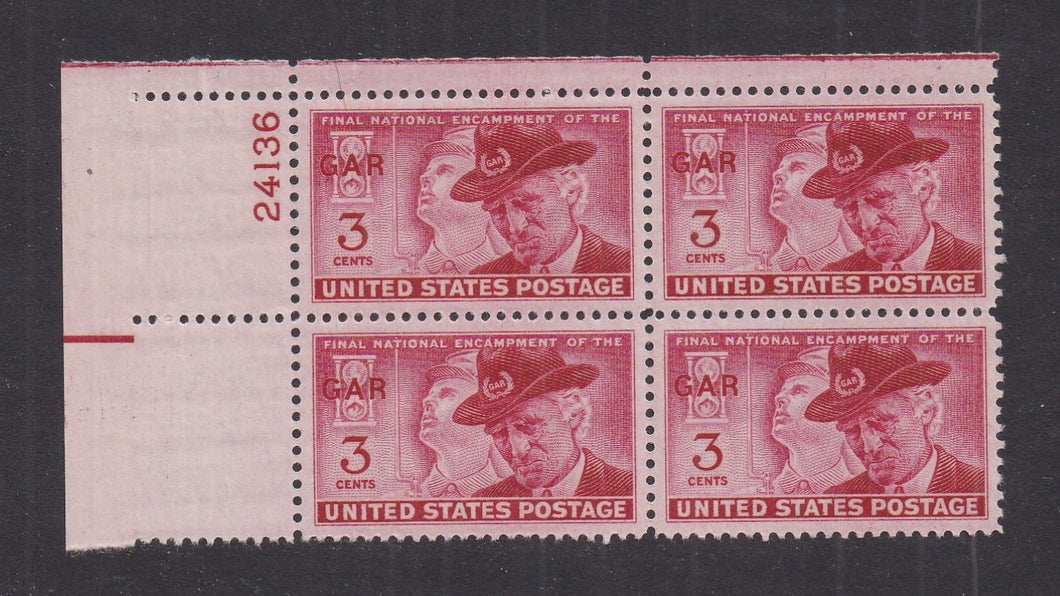 # 985 (1949) Grand Army of the Republic - PB, UL #24136, XF MNH