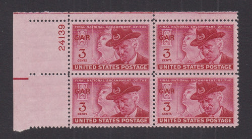 # 985 (1949) Grand Army of the Republic - PB, UL #24139, MNH