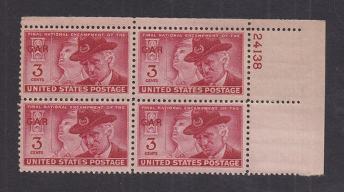 # 985 (1949) Grand Army of the Republic - PB, UR #24138, MNH