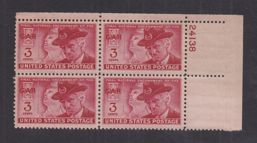 # 985 (1949) Grand Army of the Republic - PB, UR #24138, MNH