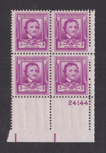 # 986 (1949) Edgar Allan Poe - PB, LR #24144, FVF MNH