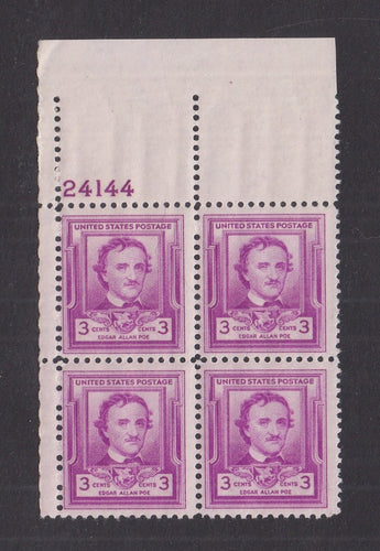 # 986 (1949) Edgar Allan Poe - PB, UL #24144, FVF MNH