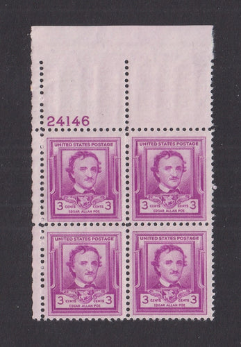 # 986 (1949) Edgar Allan Poe - PB, UL #24146, FVF MNH