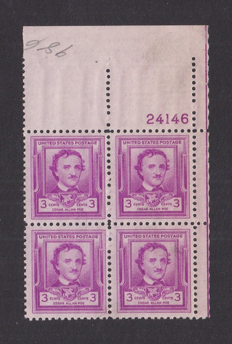 # 986 (1949) Edgar Allan Poe - PB, UR #24146, FVF MNH, pm
