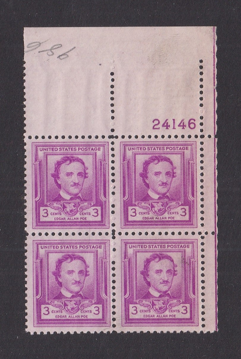 # 986 (1949) Edgar Allan Poe - PB, UR #24146, FVF MNH, pm
