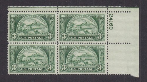 # 987 (1950) Bankers Association - PB, UR #24160, XF MNH