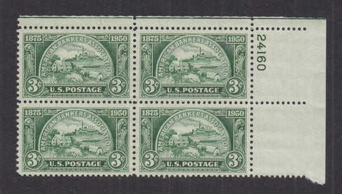 # 987 (1950) Bankers Association - PB, UR #24160, MNH