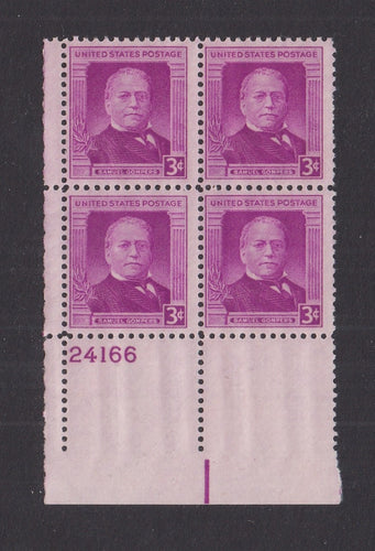 # 988 (1950) Samuel Gompers - PB, LL #24166, Fine MNH