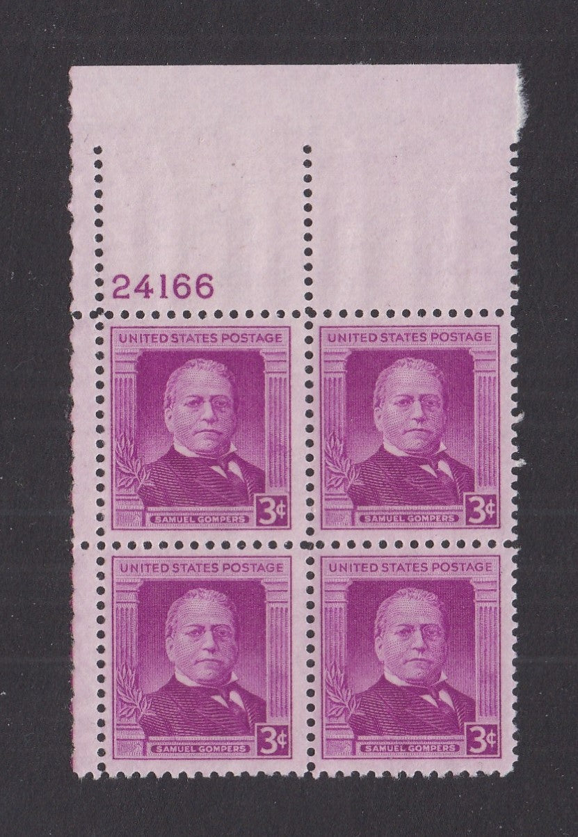 # 988 (1950) Samuel Gompers - PB, UL #24166, MNH