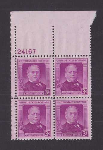 # 988 (1950) Samuel Gompers - PB, UL #24167, Fine MNH