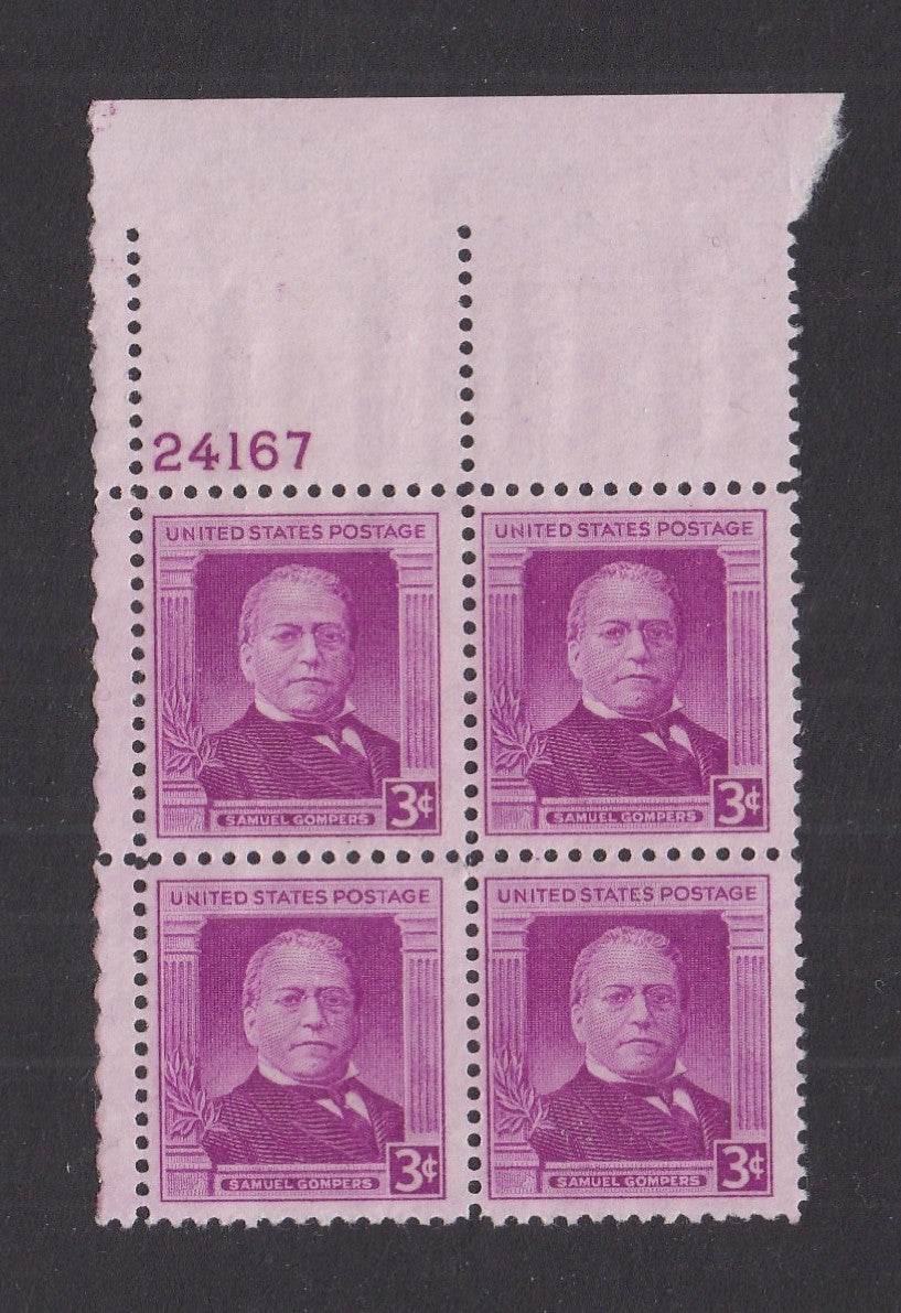 # 988 (1950) Samuel Gompers - PB, UL #24167, Fine MNH