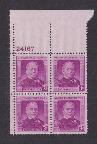 # 988 (1950) Samuel Gompers - PB, UL #24167, XF MNH
