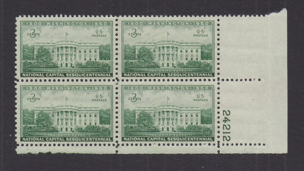 # 990 (1950) Executive Mansion - PB, LR #24212, MNH