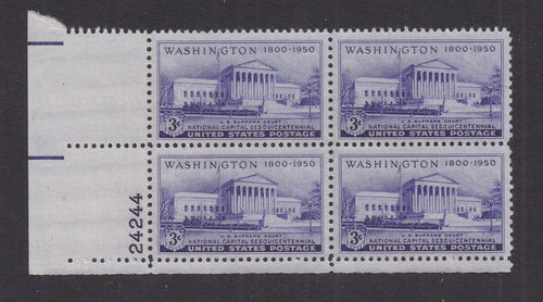 # 991 (1950) Supreme Court - PB, LL #24244, MNH