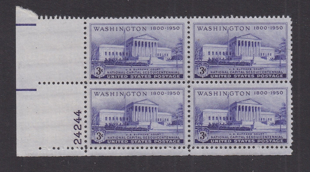 # 991 (1950) Supreme Court - PB, LL #24244, MNH