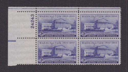 # 991 (1950) Supreme Court - PB, UL #24243, MNH