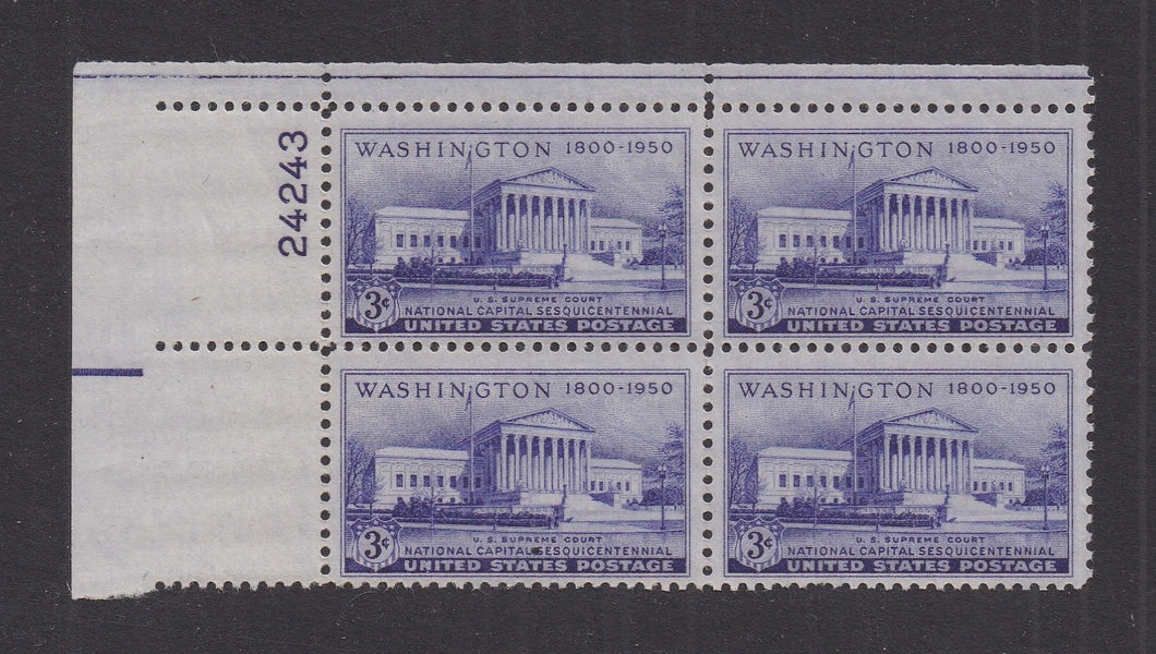 # 991 (1950) Supreme Court - PB, UL #24243, MNH