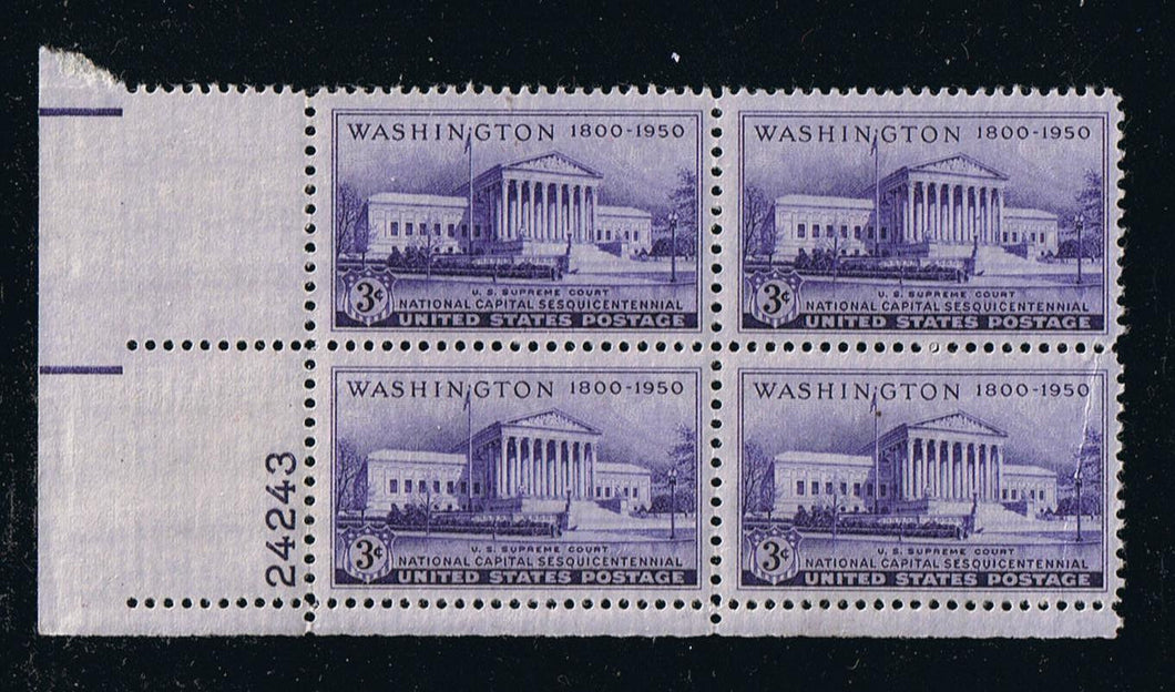 # 991 (1950) Supreme Court - PB, LL #24243, MNH