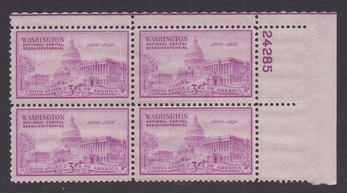 # 992 (1950) US Capitol - PB, UR #24285, FVF MNH