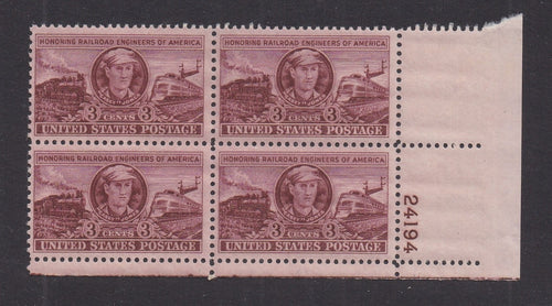 # 993 (1950) Railroad Engineers - PB, LR #24194, MNH