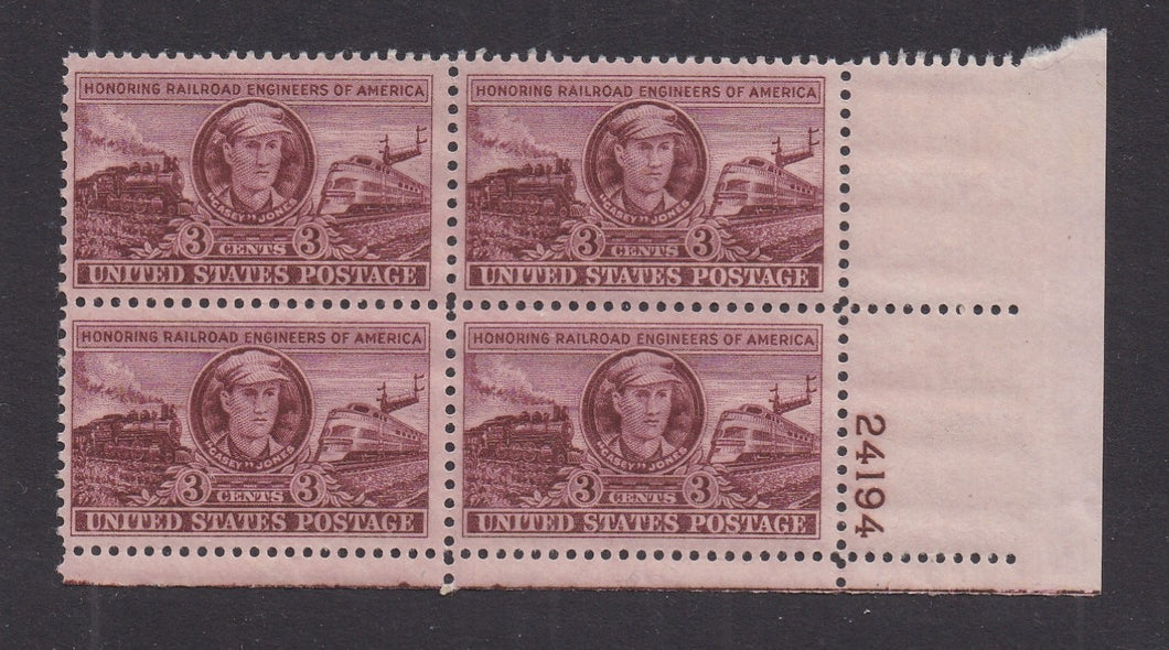 # 993 (1950) Railroad Engineers - PB, LR #24194, MNH