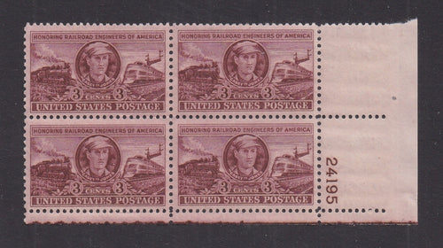 # 993 (1950) Railroad Engineers - PB, LR #24195, MNH