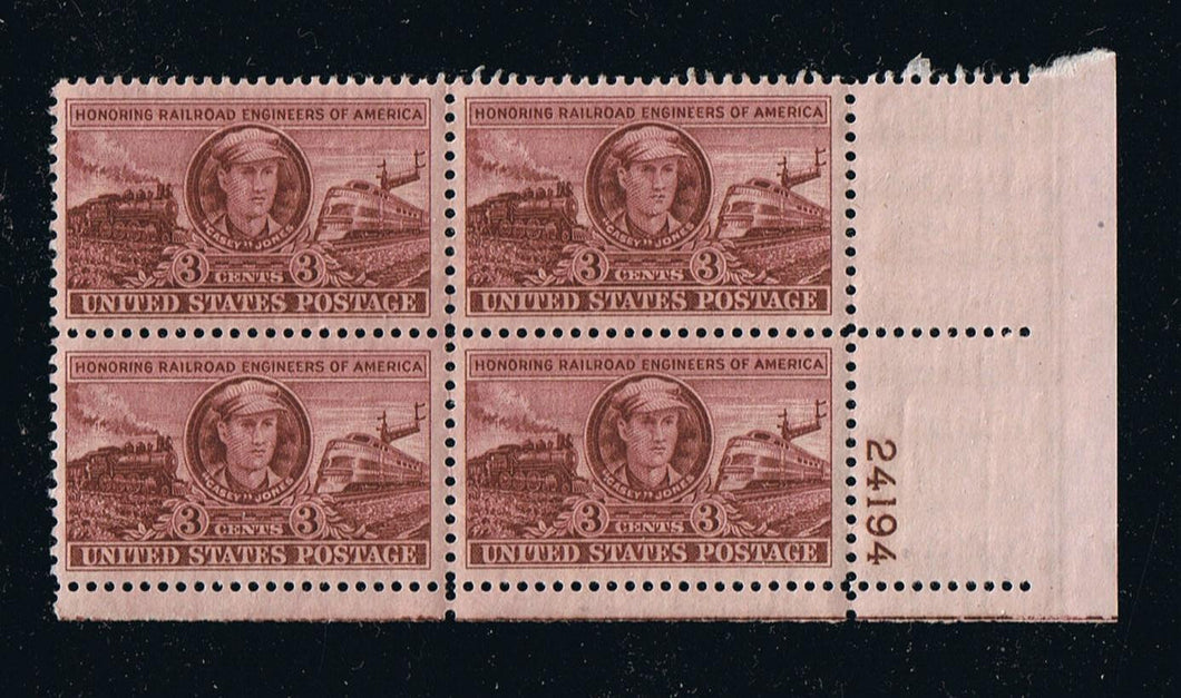 # 993 (1950) Railroad Engineers - PB, LR #24194, XF MNH