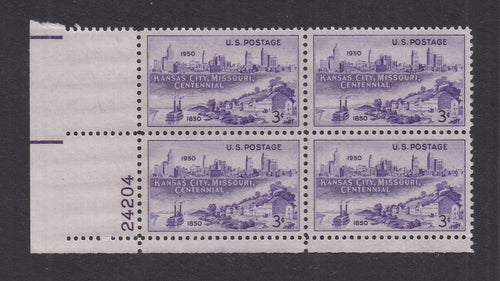 # 994 (1950) Kansas City - PB, LL #24204, MNH