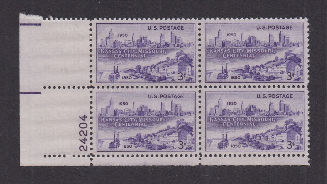 # 994 (1950) Kansas City - PB, LL #24204, MNH
